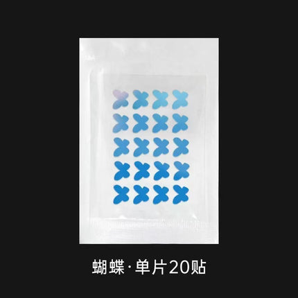 New Star Color Student Acne Colloid Cute Dopamine Anti-Acne Day and Night Lightening Concealer Double-Effect Acne Removal