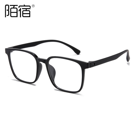 TR8060 Korean Glasses Frame Large Frame Screwless Toughness High Elastic Series with Myopia Optical Anti-Blue Light 2022 New