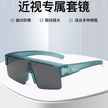 Cross-Border Polarized Tr90 Cycling Goggles That Can Be Used with Prescription Lenses, Anti-Uv Driving and Fishing Sunglasses Manufacturer