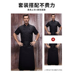 Black short-sleeved top + black vl912 long apron / M