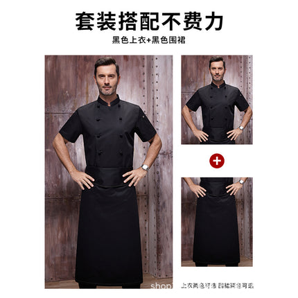 Zhenyao Hotel Chef Uniform Long-Sleeve Chef Workwear Men's Autumn and Winter Outfit Restaurant Kitchen Breathable Moisture-Wicking Workwear