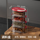 Modern red-4 layers 1 cover [with handle]