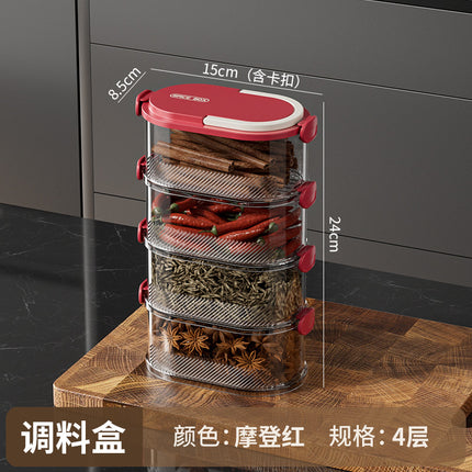 Spice Storage Box Scallion, Ginger and Garlic Spice Jar Household Kitchen Stackable Sealed Box Storage Jar Sub-pack Fresh-keeping Box