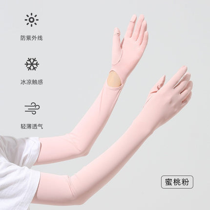 Summer sunscreen UV ice sleeve extended ice sleeve female nylon ice silk outdoor riding sunscreen gloves wholesale
