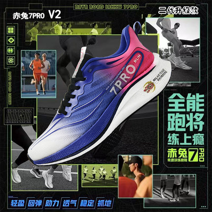 Red Rabbit 7PROV2 Upgraded Real Explosive Carbon Plate sneaker Running Shoes for Lovers Breathable Lightweight Running Shoes Professional Fashion