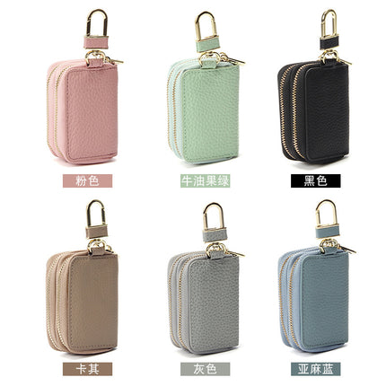 Foreign trade leather key bag matte big Li grain double zipper first layer cowhide car key bag universal key bag