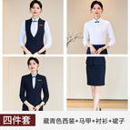 navy blue Suit Vest Shirt Skirt / S