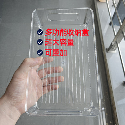 Transparent PET Storage Box Household Desktop Finishing Stackable Storage Basket Acrylic Desktop Storage Box Grocery Basket