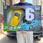 188 four-way remote control car without battery [four colors random]