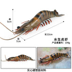 PL127-2597 aquatic tiger shrimp 36g
