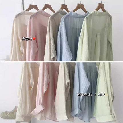 Looking forward to summer ~ French cotton and linen sunscreen shirt women's cotton and linen thin shirt high-grade anti-wrinkle long sleeve coat