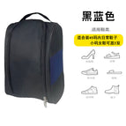 Black and blue - suitable for sneakers and sneakers under size 46, etc