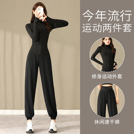 Lulu Replacement 2024 New Yoga Clothes High-End Three-Piece Sports Suit Women's Morning Running Clothes Quick-Drying Fitness Clothes