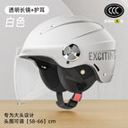 Large size [new national standard class a 3c] - bright white - single lens [transparent long lens] + removable ear protection for all seasons