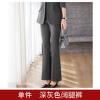 Dark gray single piece pants / S