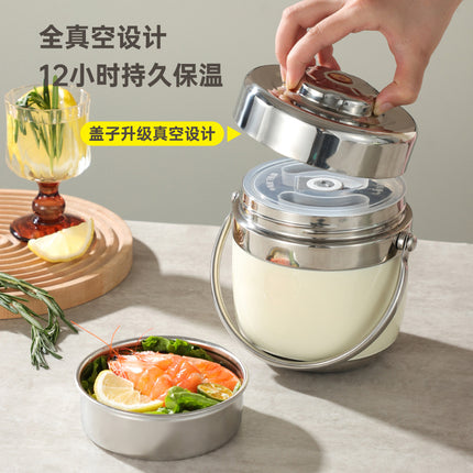 304 Stainless Steel Double Vacuum Extra Long Insulated Pot Student Satchel Bucket Large Capacity Multi-Layer Sealed Satchel Wholesale