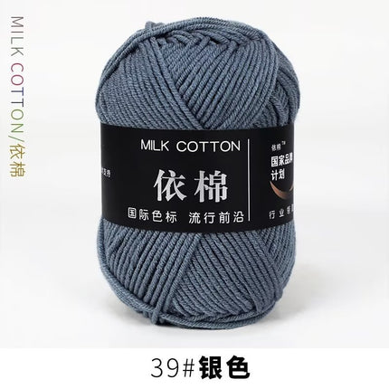 4-Ply Yarn, Four-Strand Milk Cotton Yarn, Milk Cotton Yarn Ball, Baby Fine Combed Cotton Yarn, Cotton Spinning Yarn Material Pack Wholesale