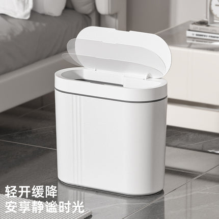 Household intelligent induction trash can large capacity electric open lid gap trash can kitchen sanitary wall trash can