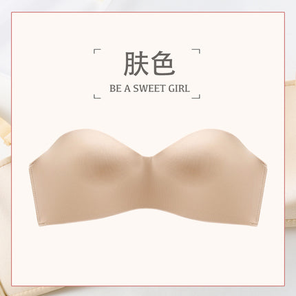 Shoulder-free Wear Underwear Women's Small Chest Push-up Non-slip Invisible Bra Paste Wedding Dress No Rings Tube-length Summer Hair