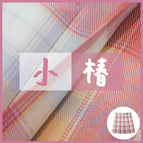 Small chun plaid skirt / XS