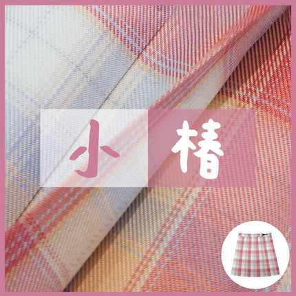 Forest Letter Jk Skirt Japanese Style Preppy Style High Waist Short Skirt Pleated Skirt Half Skirt