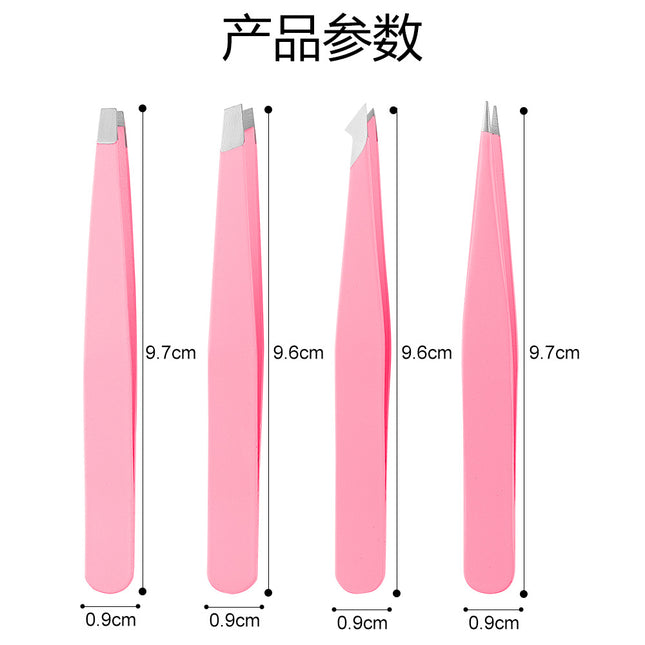 Eyebrow clip tweezers pull beard beard beard artifact eyebrow clip pliers men's special female stainless steel tool suit