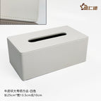 25*13.5*9.5cm / Large tissue box-milk white cowhide pattern