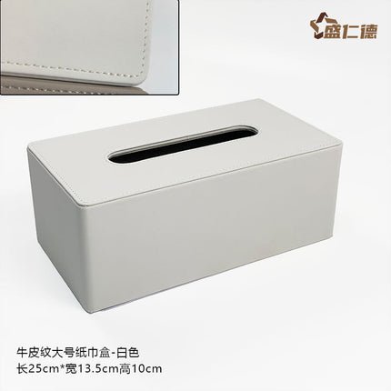 Leather Rectangular Creative Hotel Tissue Box European-style Car Tissue Box Leather Living Room Tissue Box Household Paper