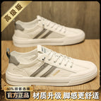 White gray (high-end model) / 39 ready stock for quick delivery