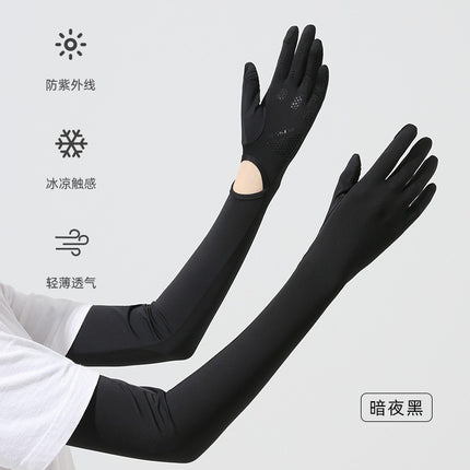 Summer sunscreen UV ice sleeve extended ice sleeve female nylon ice silk outdoor riding sunscreen gloves wholesale