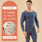 (Cashmere + Silk) sapphire blue / L
