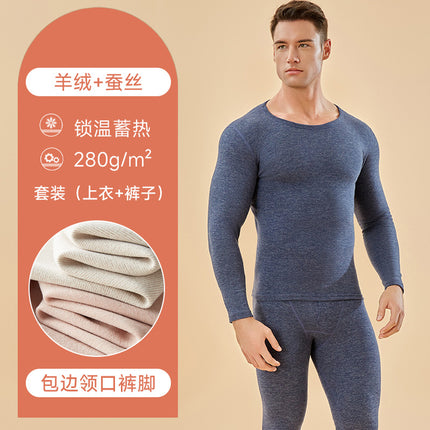 Cashmere Silk Thermal Underwear Women's Base Wear Autumn Clothes and Pants Men's Student Plus Velvet Suit Autumn and Winter