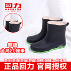 5388-green / 39