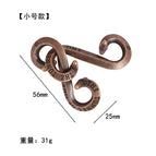 [Small size] S Lock