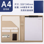 A4 folder [blue]-basic model without buckle