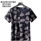 Bingsi t ginkgo dead leaves / One size fits all ( 40~82.5kg )