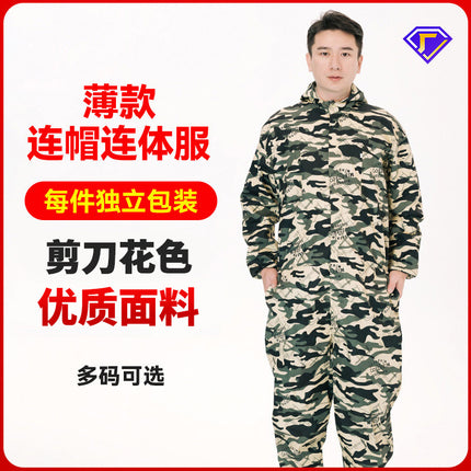 Dust-Proof One-Piece Work Clothes, Labor Protection Suits for Men and Women, Stain-Resistant Protective Coveralls, Crew Reflective Strips, Hooded and Breathable