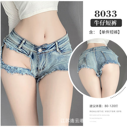 Lin Lin Ting's Sexy Lingerie Low-Waist Open-Crotch Sexy Ripped Denim Shorts Nightclub Hot Temptation Lingerie Denim