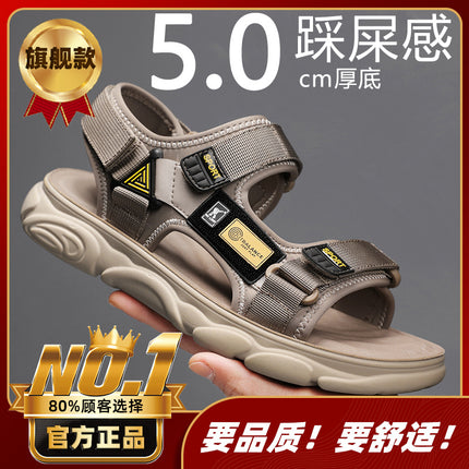 Beach Sandals Men's 2025 New Summer Outer Wear Roman Men's Driving Shoes
