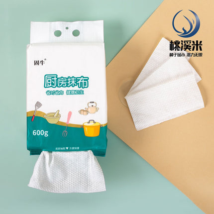 Kitchen Lazy Rag Hanging Paper Towel Oil-Absorbing Dishwashing Scouring Pad Disposable Washable Cleaning Cloth