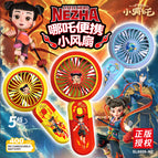 Sl6609 nezha series [5 gears + mobile phone holder