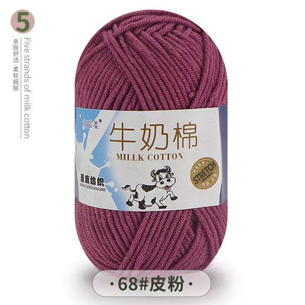 Five-Strand Milk Cotton Yarn Wholesale Medium-Thick Yarn Crochet Doll Shoes Scarf DIY Knitting Material Kit Crochet