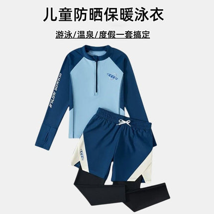 Baby Boy, Middle and Large Children, Slim Long-Sleeved Split Swimsuit Suit, Super Fairy Cut Out Kindergarten Summer Sports Three-Piece Suit