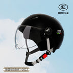 3c certification-matte black (hd transparent short lens)