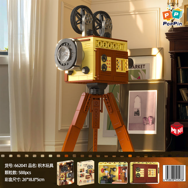 [wholesale generation] nostalgic retro telephone projector coffee machine building blocks compatible with Lego ornaments gift