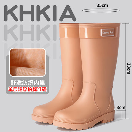 Black Fashionable Rain Boots High Thick-Soled Platform Non-Slip Rain Boots Outdoor Commuting Rainy Day Rubber Shoes Travel Brown Women's Waterproof Shoes