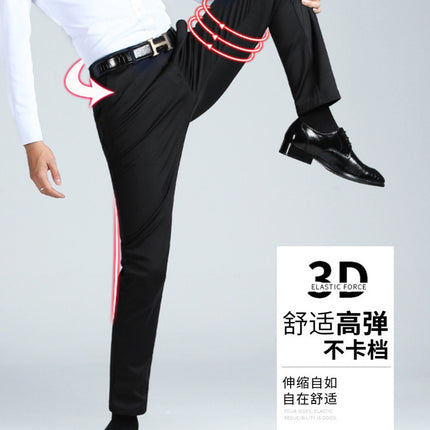 Men's Straight-Leg Suit Pants, Spring and Autumn, Thick and Thin, Business Dress Pants, Elastic High-Waisted, Slim-Fit Formal Casual Pants for Men