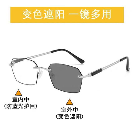 New smart photosensitive color-changing reading glasses for men and women with anti-blue high-definition frameless middle-aged and elderly reading glasses