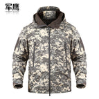 ACU Camouflage / S