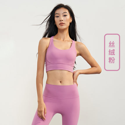 2025 New Naked Sports Vest Women's Shockproof Cross Beautiful Back Fitness Underwear Running Outdoor Sports Bra